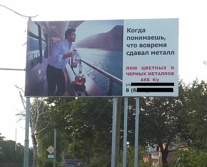 Отчет сдан. Собака улыбака мем накуренная. Не вовремя сданную работу. Зато я сдала отчет. Не вовремя сданную работу.
