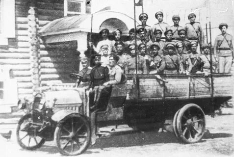 Наука 1917