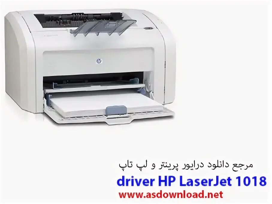 Принтер hp laserjet 1018 без картриджа. Laserjet 1018 (cb419a). Принтер лазерный нр laserjet 1018. Принтер hp laserjet 1018. Drivers 1018.