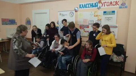 Школа 147 красноярск