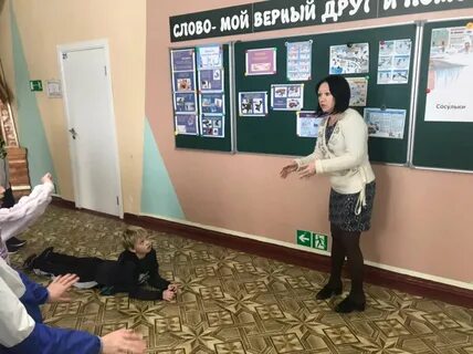 Вела школа