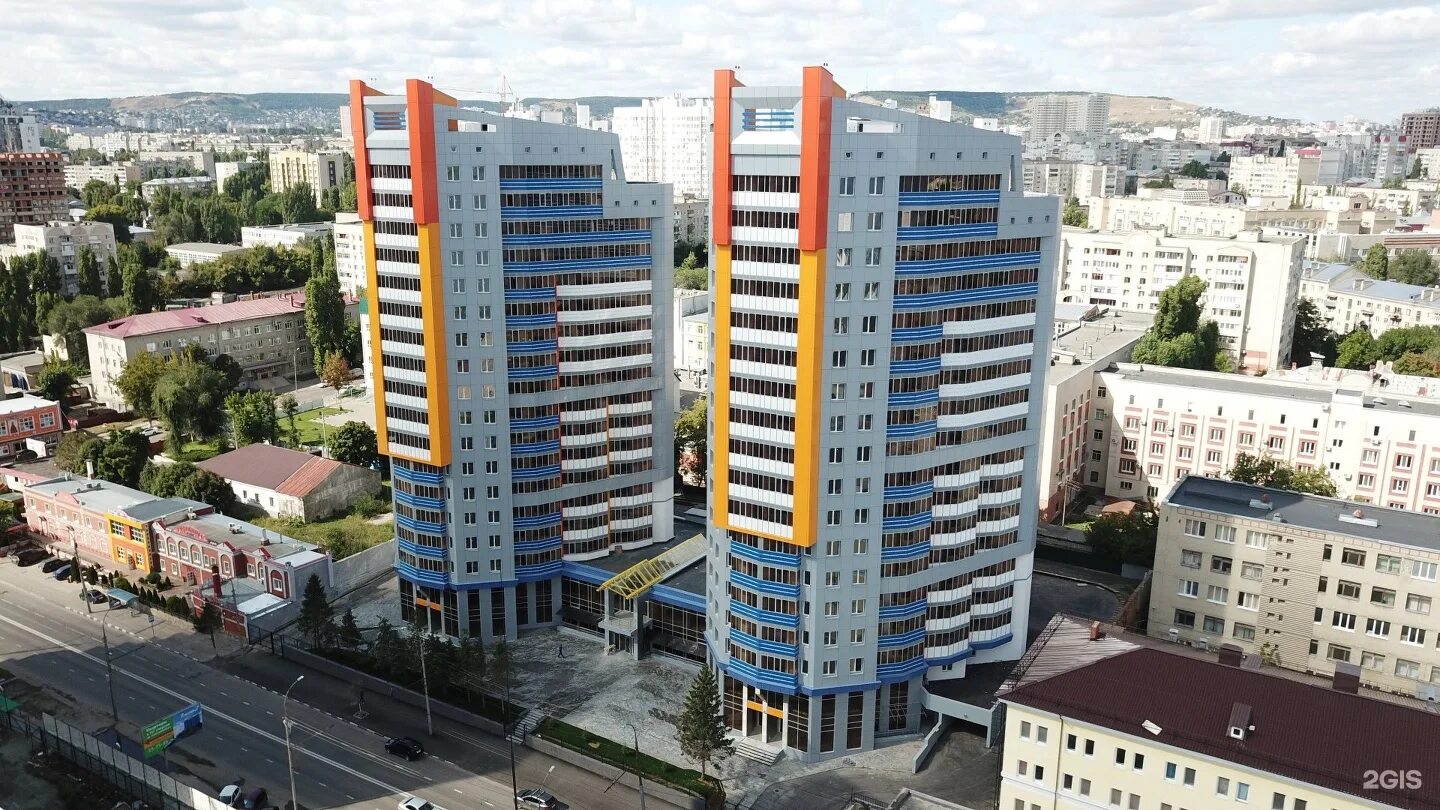 Квартиры саратова улицы саратова