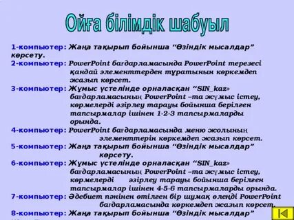 Секс Гейл Гадот