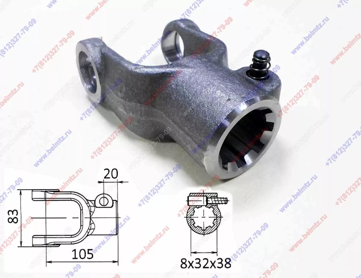 Вилка вом мтз. Вилка карданного вала МТЗ 80. Вилка карданного вала на щетку МТЗ 82. Вилка крестовины карданного вала МТЗ 82. Вилка шарнира кардана МТЗ 80.