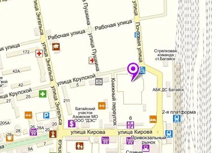 Адрес г батайск