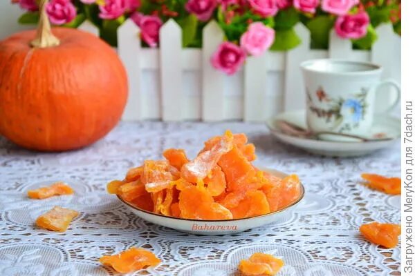 Пошаговый рецепт цукатов из тыквы. Цукаты из тыквы юлия высоцкая. цукаты из тыквы в форме. сытый папа цукаты из тыквы. цукаты из тыквы, 2шт по 80г.