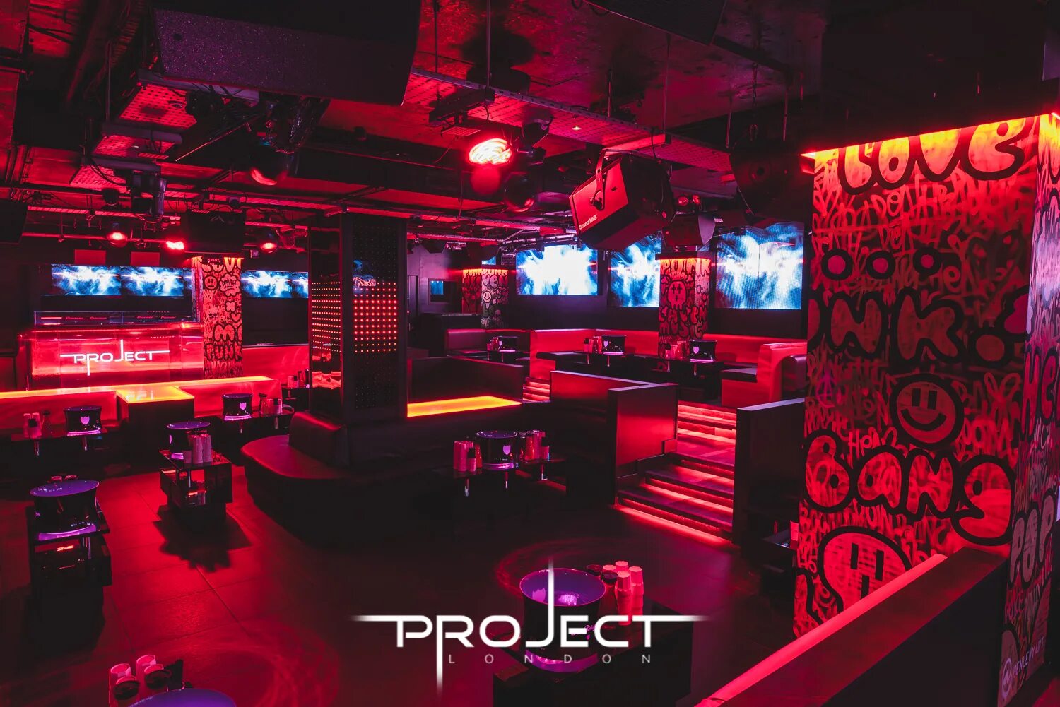 The other club. Проджект клуб. Project клуб Москва. VIPCLUB проект. Проджект Лондон.