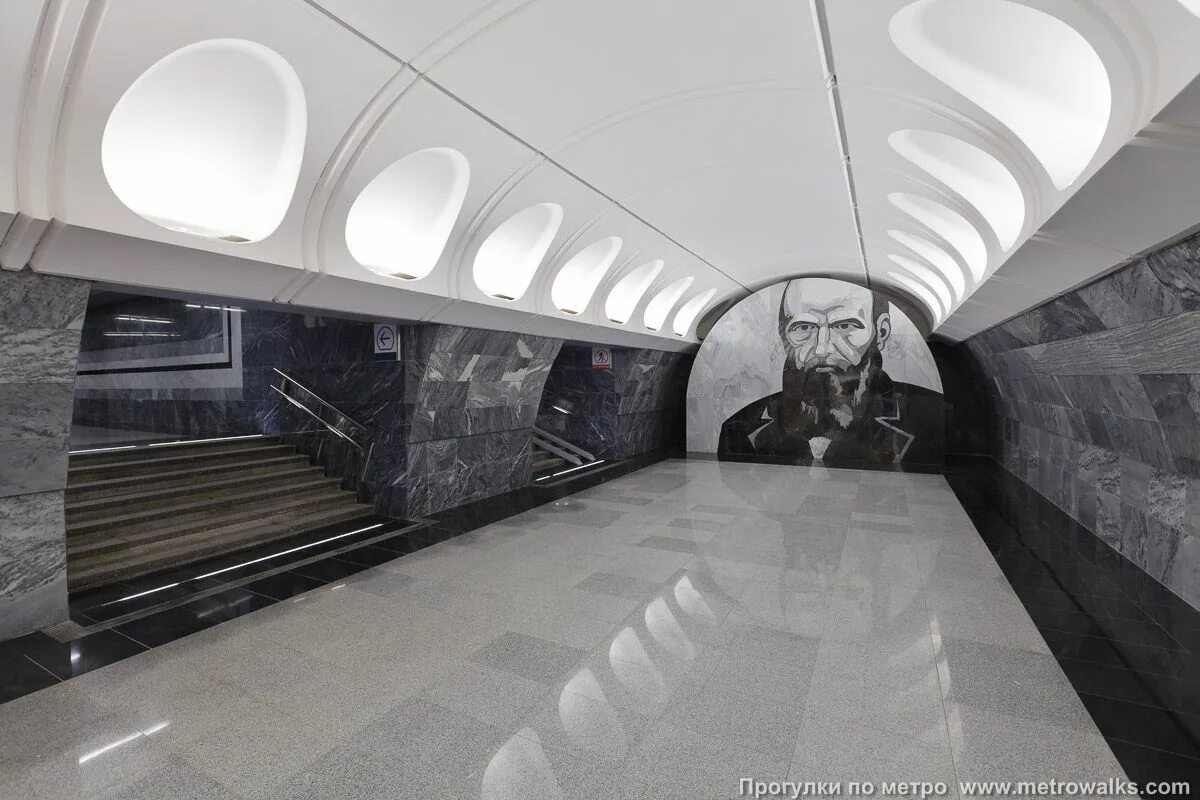 Дмитровка станция метро. Достоевская станция метро москва. московское метро станция достоевская. станция метро достоевского. станция достоевского в москве.