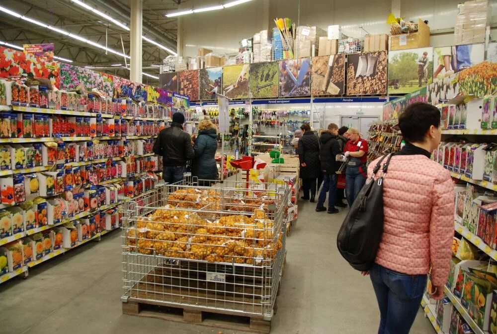 Купить в бауцентре новороссийск