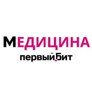 Бит умц