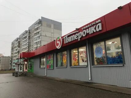 Тимирязево 2