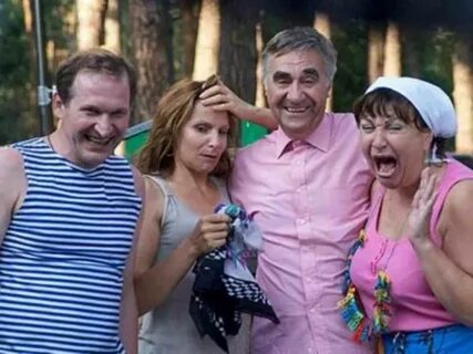 Как зовут актеров сватов