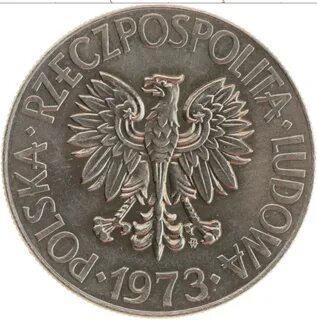 Монета 1973 года