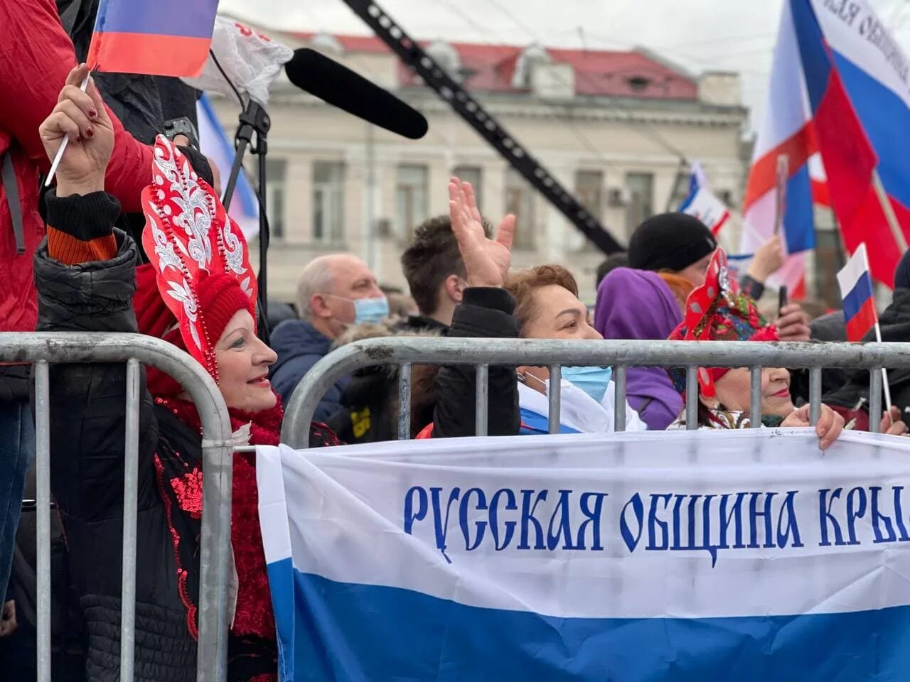 Воссоединение Крыма 2014г. Когда произошло воссоединение крыма и севастополя