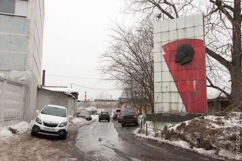 Погода бирюлево