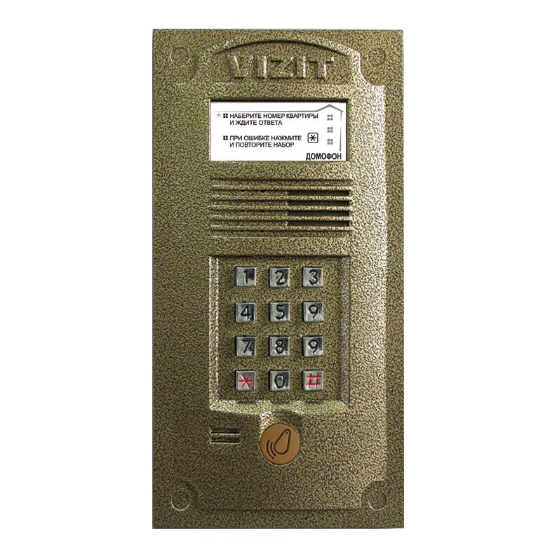 Программирование домофона визит. Vizit домофоны бвд 321. vizit домофон bvd 321. домофон визит бвд н100. домофон визит.бвд 301 к.