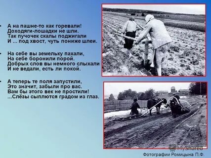 Мой милый если б не было