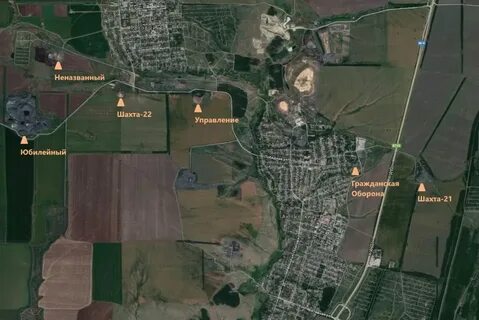 Город шахты поселок южная