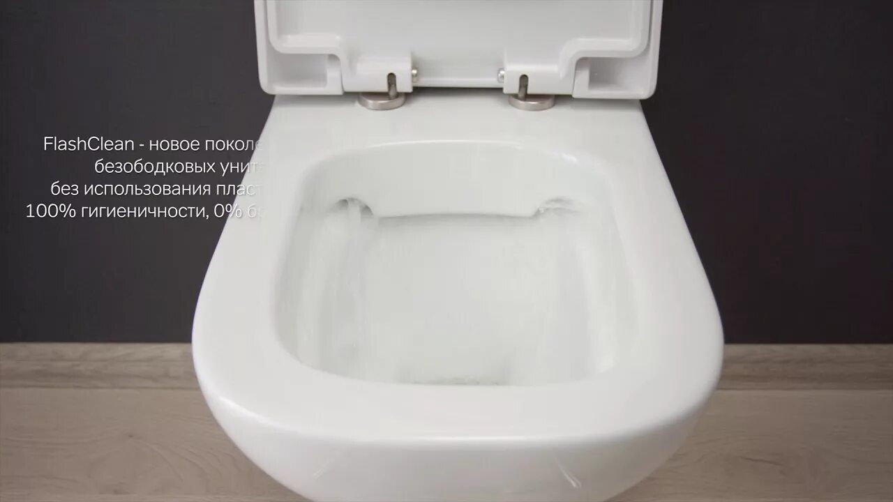 Смеситель am pm f3500064. Смеситель для душа d&k da1243101 однорычажный. Унитаз am pm awe c111700wh. Инсталляция grohe rapid sl. Am pm crave.