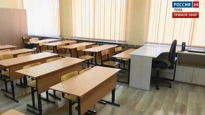 Управление образования тула