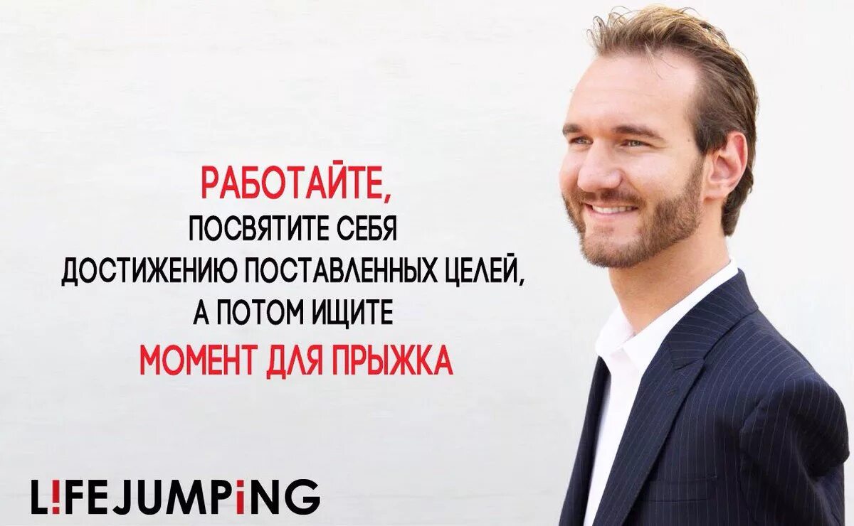 Сообщение достигать