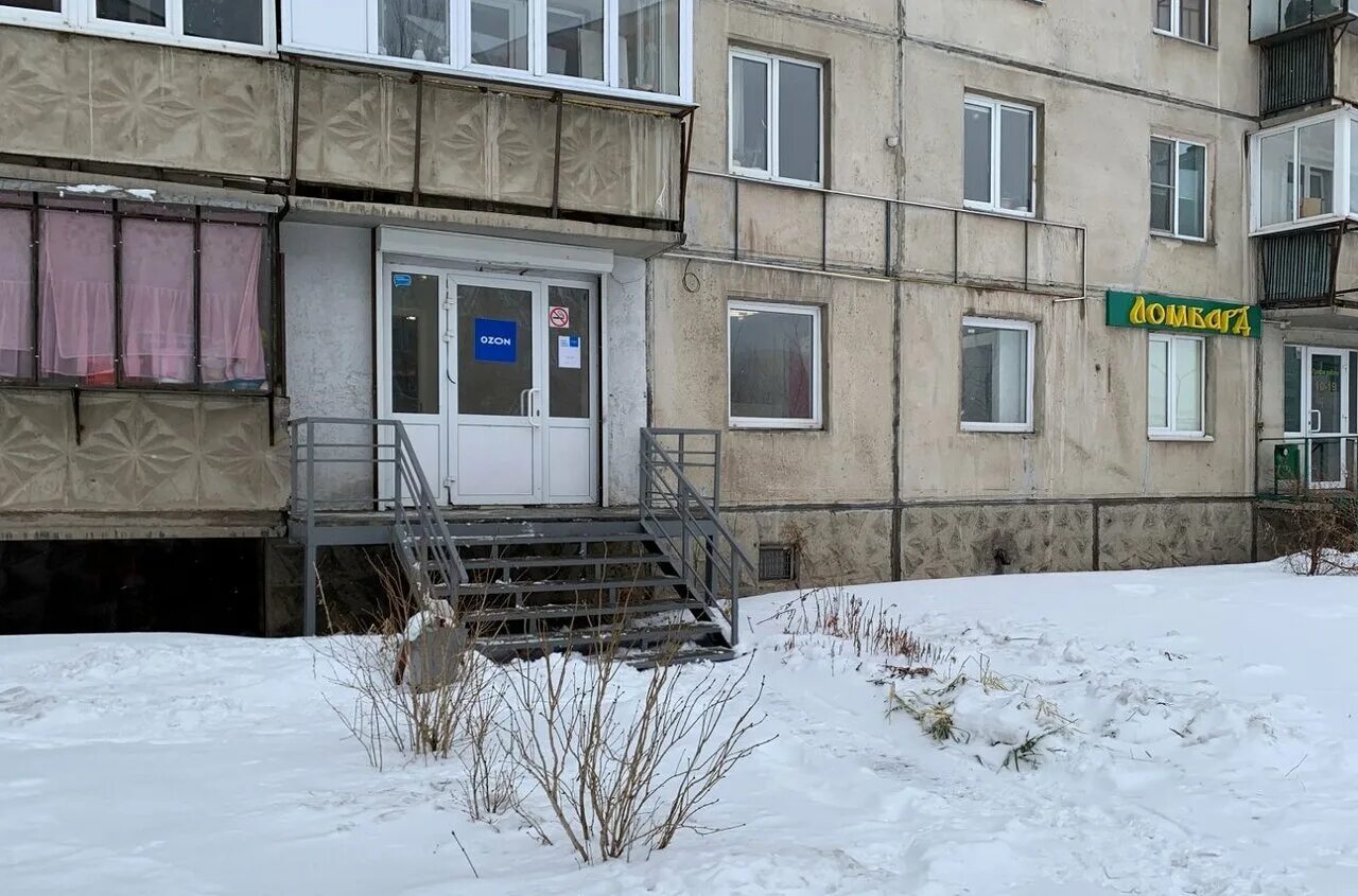 Озон магнитогорск пункты выдачи. Джаз молл магнитогорск. Озон магнитогорск. Ozon магнитогорск. Ozon магнитогорская.