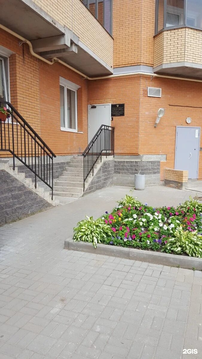 Гатчинский отдел управления росреестра по ленинградской области. Гатчина, улица карла маркса, 18а. Приставы гатчинского района. Гатчина киргетова 1 администрация. Гатчинский отдел.