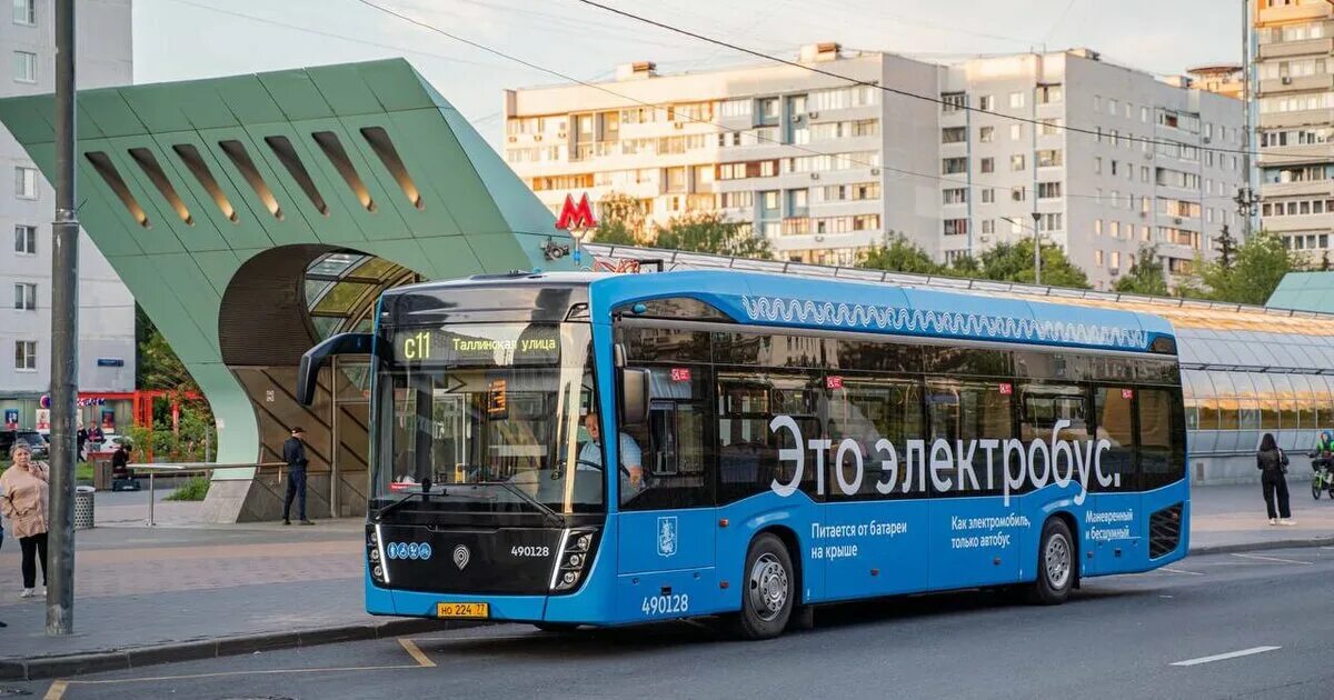 Электробус 154. Электробус москва. электробус 2025 москва. автобус москва. электробус фото.