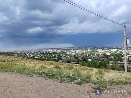 Урал56 орск новости