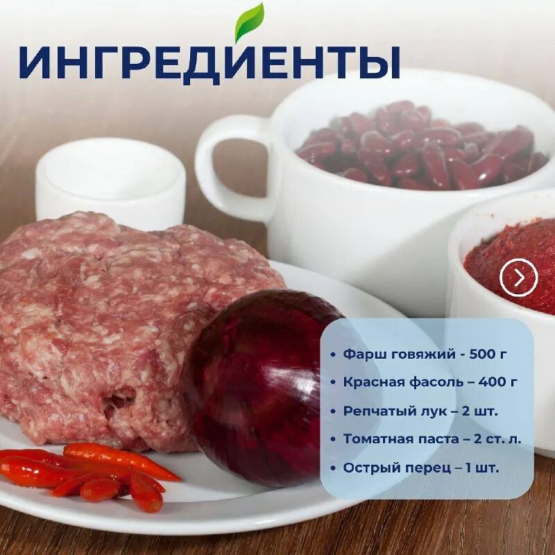 Kolbasamr. Колбаса. Миткарта мясницкий ряд. Мясницкий ряд логотип. Бутерброд с колбасой.