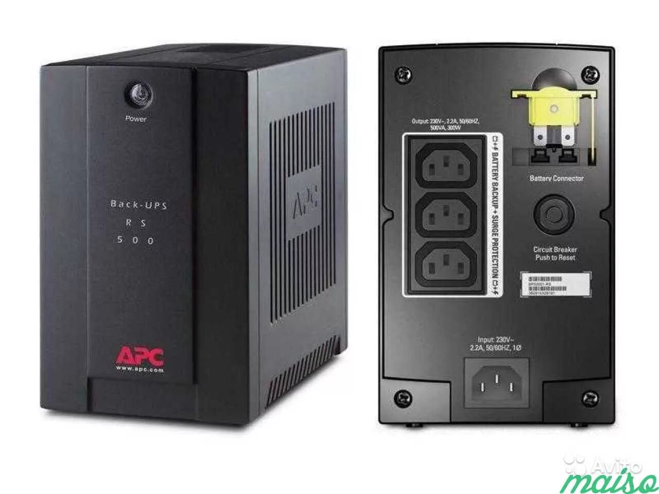 ИБП APC back-ups 500va. APC back-ups RS 500. ИБП APC bx500ci. ИБП APC back-ups RS 500, 230v. Apc bx650ci rs