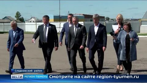 Погода красивое тюменская область сладковский