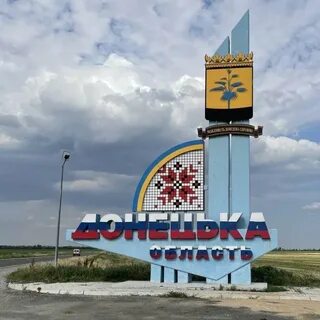 Название осталось