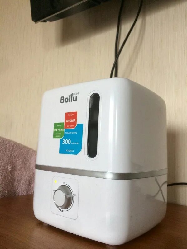 Ballu uhb 310 обзоры. Ballu uhb-310. ballu home увлажнитель воздуха uhb 310. очиститель воздуха ballu uhb-310. uhb-310.