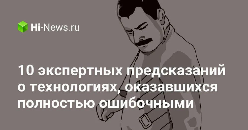 Смогли по достоинству оценить. Смогли по достоинству оценить