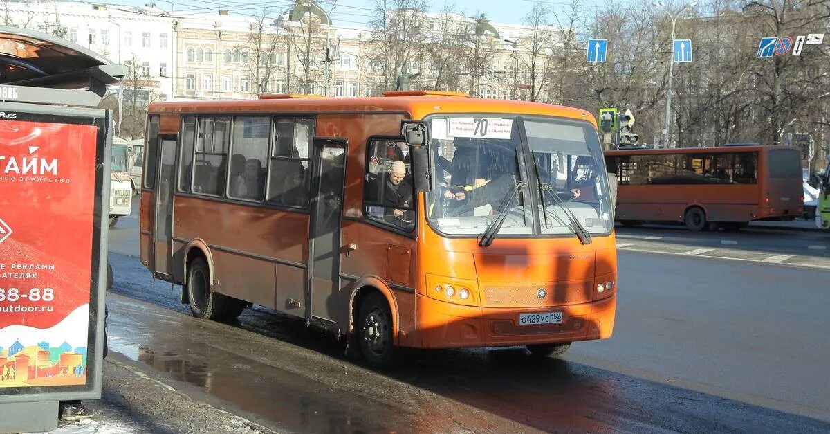 Т57 Нижний Новгород. Маршрутки Нижний Новгород на 2013 год. 81 Маршрутка Нижний Новгород. 83 Маршрутка Нижний.