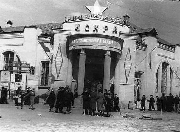 Сайт Арзамаса Город, Фотографии, Ретро