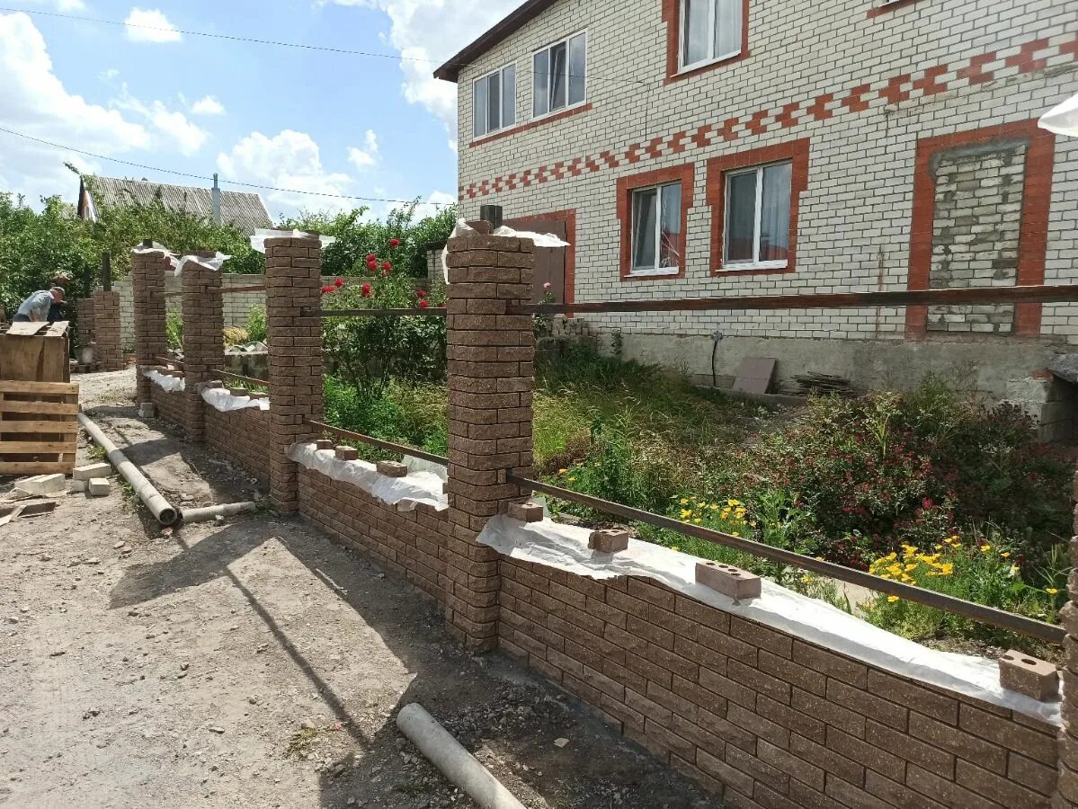 Стройпрогресс. Стройпрогресс 31. стройпрогресс31, белгород. стройпрогресс дома. забор дома 2.