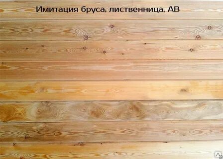 М имитация