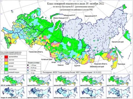 Карта где снег