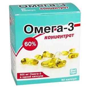 Омега 3 концентрат 60 капсулы инструкция