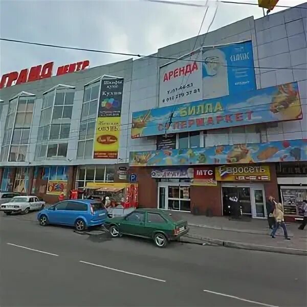 Фотографии со страницы сообщества "Кафе "КАРАВАН"" - Фотография 1 из 1 ВКонтакте