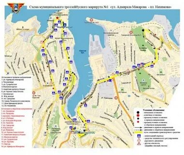 Маршруты движения автобусов севастополь