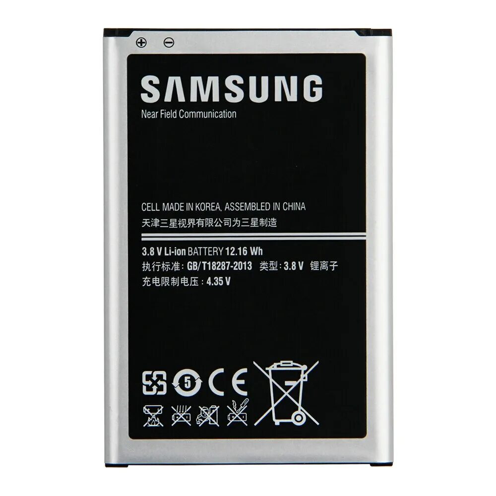 Купить аккумулятор samsung note. Аккумулятор Samsung Galaxy Note 3 n9005. Battery Samsung b800bc. Note 3 Samsung аккумулятор. Аккумулятор для телефона самсунг ноте3.