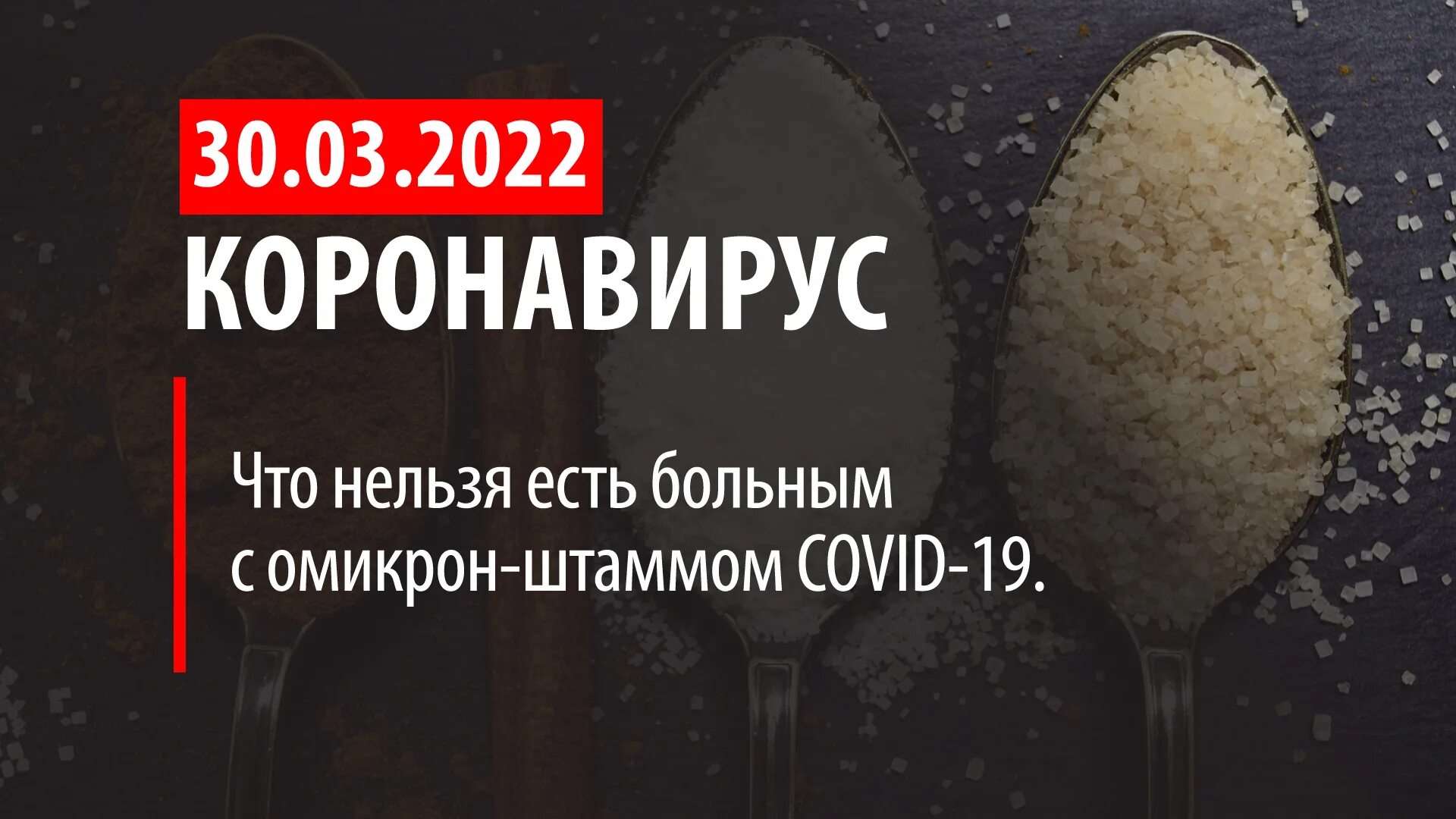 2022 год картинки. 2022 на черном фоне цифры. 2022 год в картинках события. 1 июня алкоголь не продается объявление. С 1 февраля 2022.