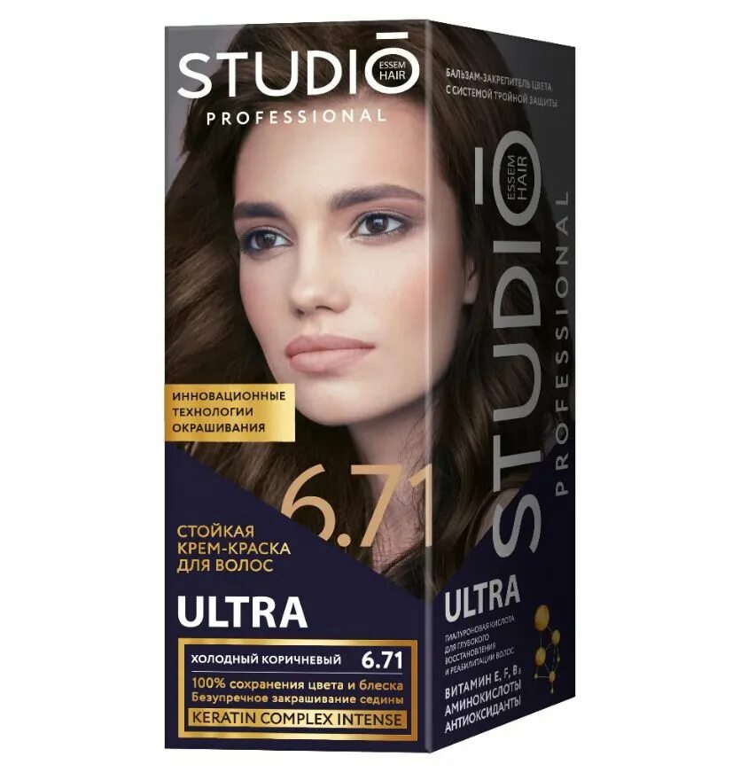 Крем краска для волос studio professional. Студио холодный коричневый. холодный коричневый краска. холодный коричневый краска отзывы. стойкая краска для седых волос studio professional 6.71 холодный коричневый.