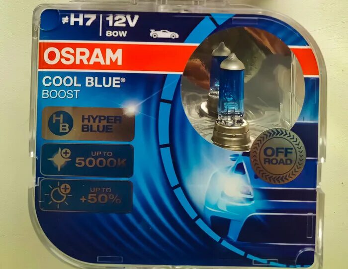 Osram cool blue boost 5000. Osram h7 blue. лампы н3 осрам кул блю. Osram cool blue h7 5000к. автолампа osram 69006cbb-hcb.