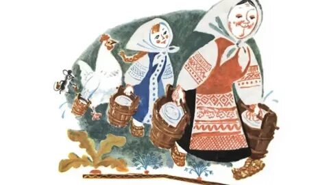 Картинки к сказке у страха глаза велики