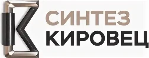 Компания синтез