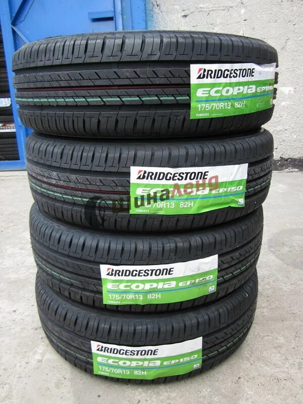 Шины 175 70 r13 отзывы. Bridgestone Ecopia ep150 175/70 r13 82h. Bridgestone Ecopia ep150 175/70 r13. Бриджстоун ep150 175\70\13. Шины Bridgestone Ecopia ep150.